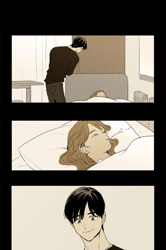 Cheese In The Trap Chapter 254 Page 40