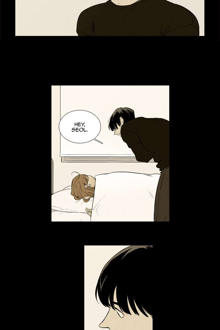 Cheese In The Trap Chapter 254 Page 41