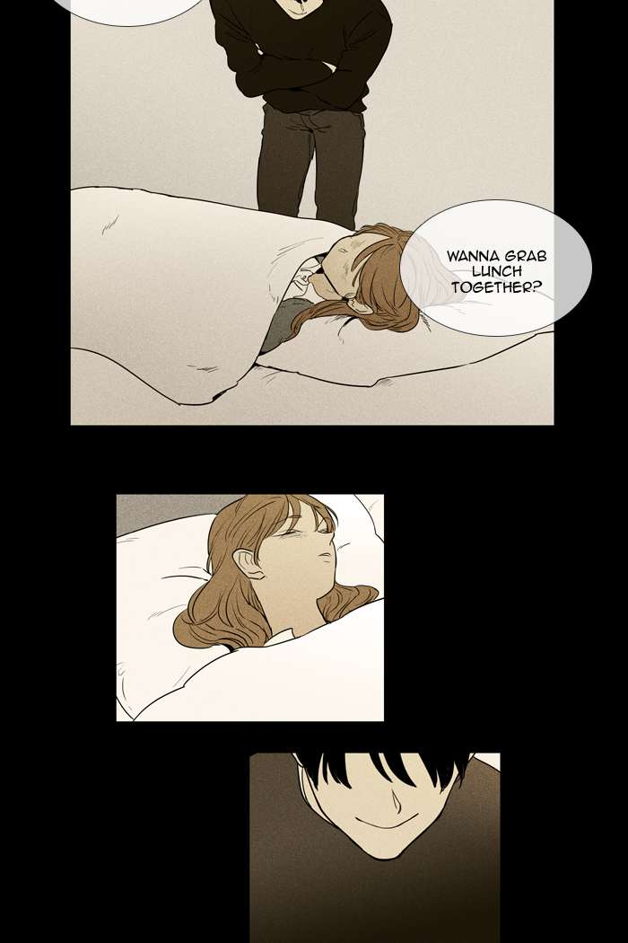 Cheese In The Trap Chapter 254 Page 43