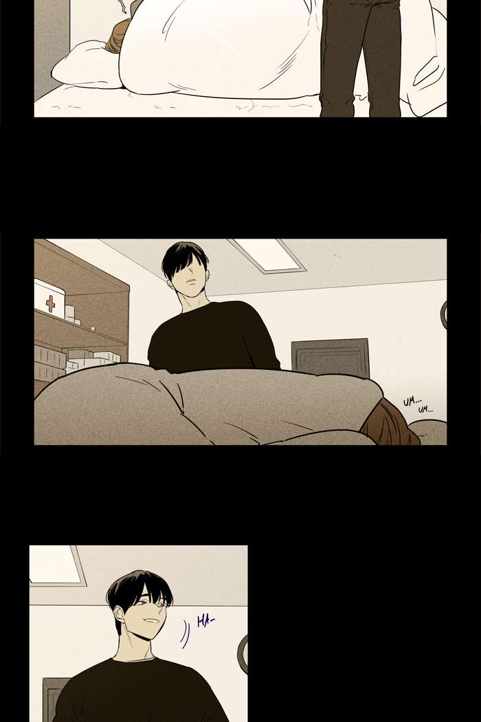 Cheese In The Trap Chapter 254 Page 45