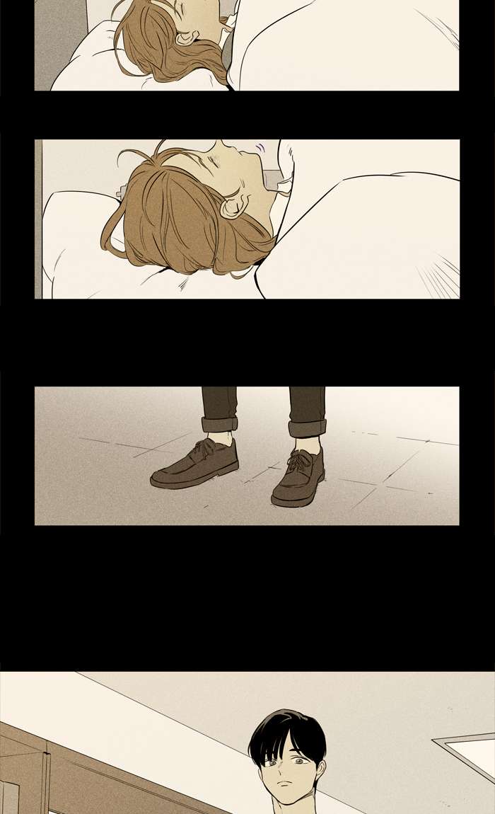 Cheese In The Trap Chapter 254 Page 5