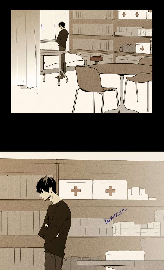 Cheese In The Trap Chapter 254 Page 7