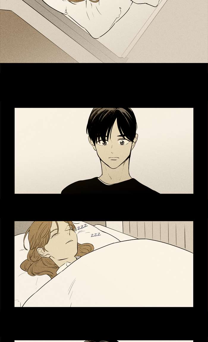 Cheese In The Trap Chapter 254 Page 9