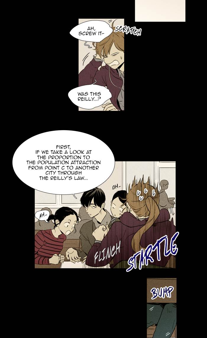 Cheese In The Trap Chapter 255 Page 13