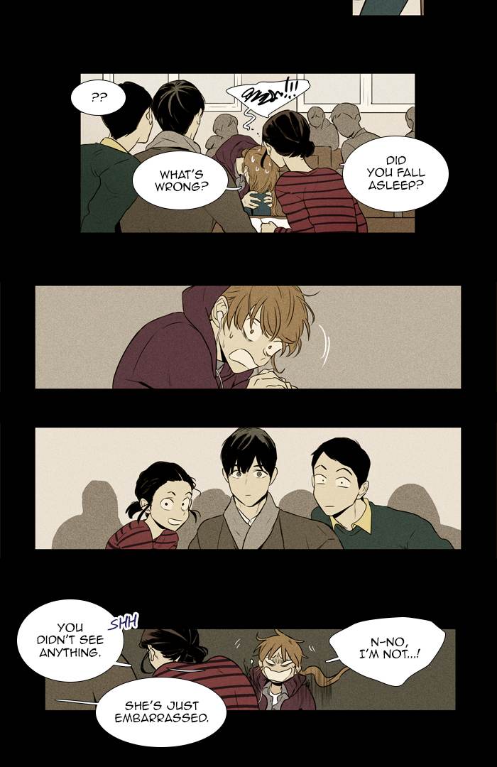 Cheese In The Trap Chapter 255 Page 14