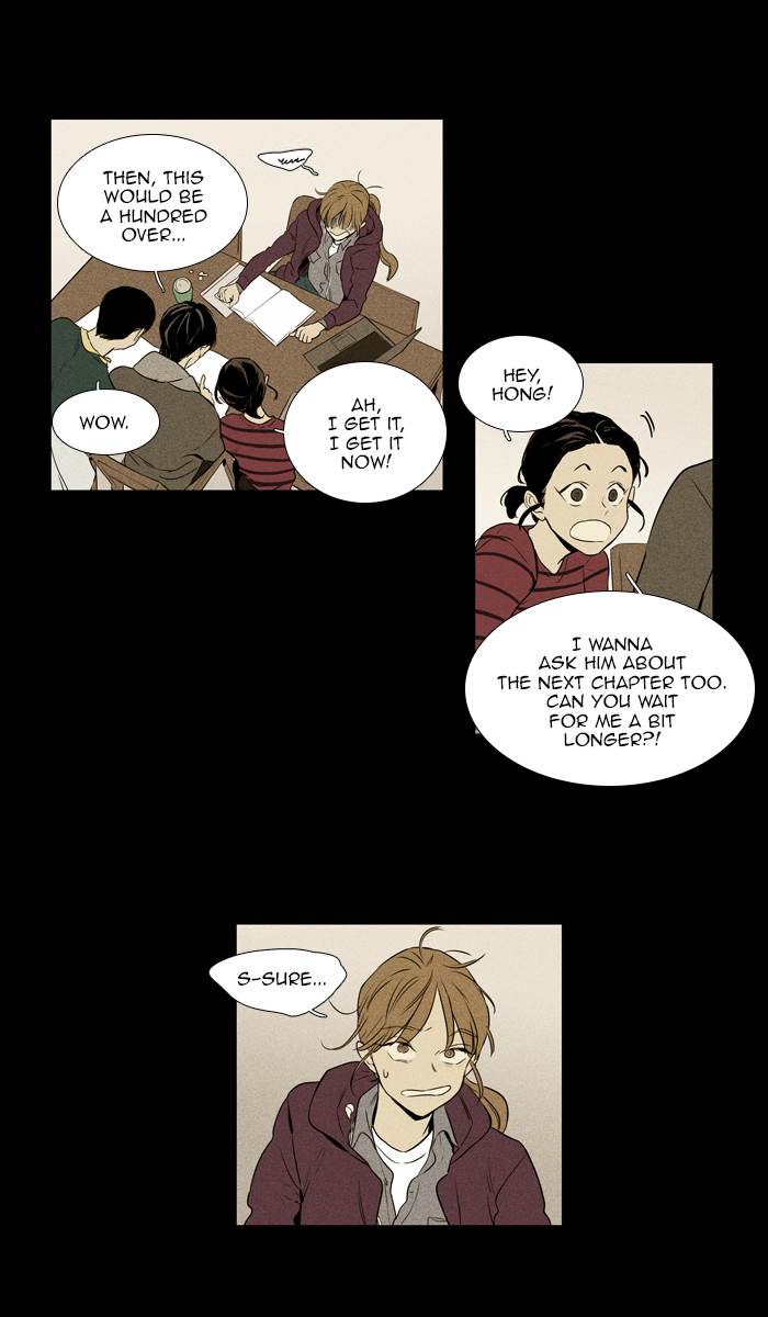 Cheese In The Trap Chapter 255 Page 15