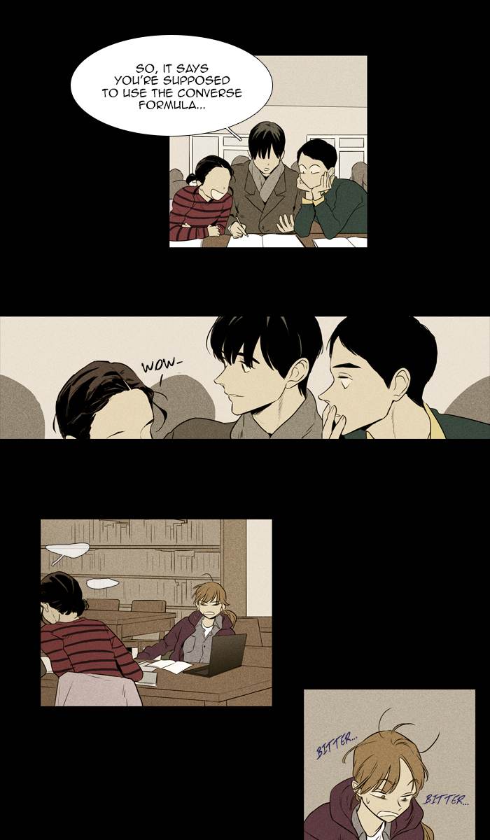 Cheese In The Trap Chapter 255 Page 16