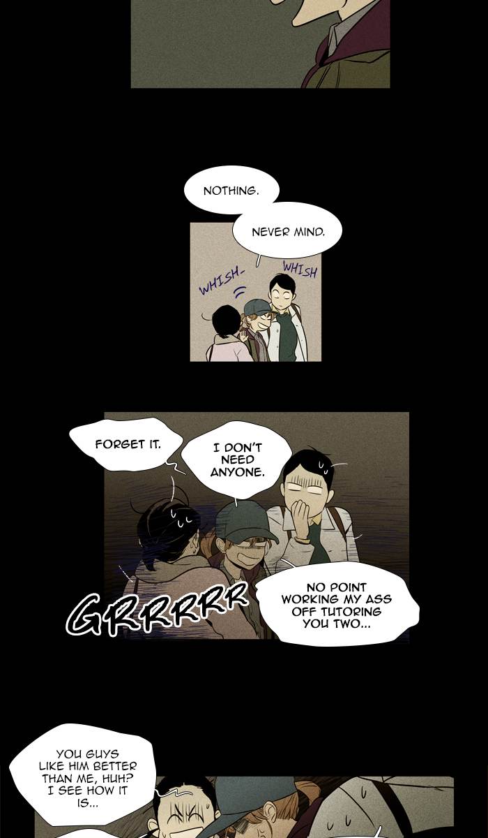 Cheese In The Trap Chapter 255 Page 21