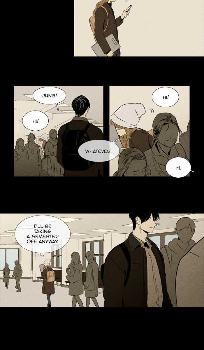 Cheese In The Trap Chapter 255 Page 23