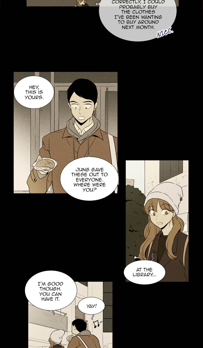 Cheese In The Trap Chapter 255 Page 25