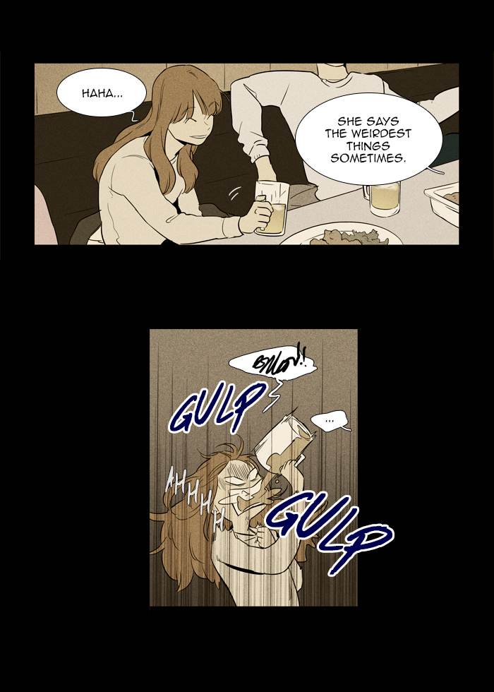 Cheese In The Trap Chapter 255 Page 43