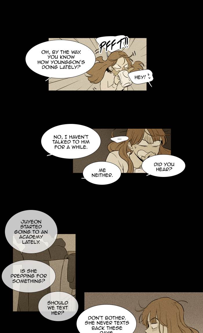 Cheese In The Trap Chapter 255 Page 44