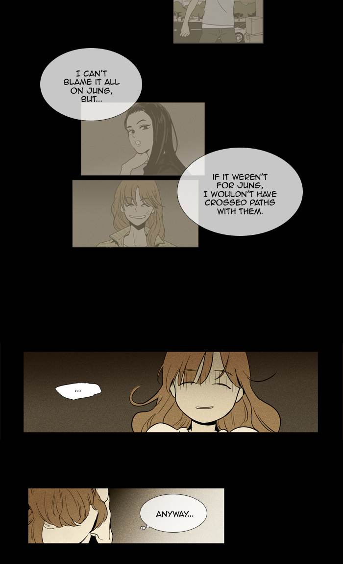 Cheese In The Trap Chapter 255 Page 46