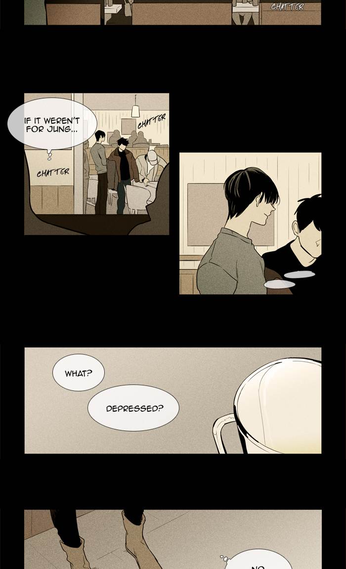 Cheese In The Trap Chapter 255 Page 48