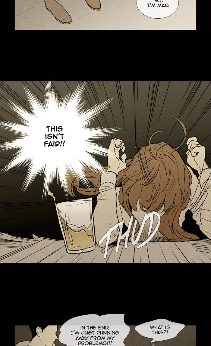 Cheese In The Trap Chapter 255 Page 49