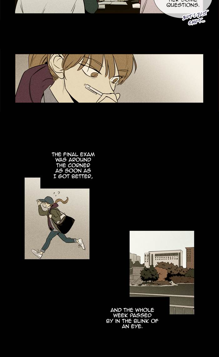 Cheese In The Trap Chapter 255 Page 5