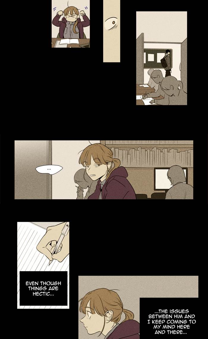 Cheese In The Trap Chapter 255 Page 7