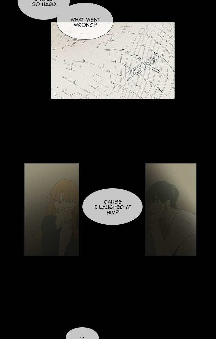 Cheese In The Trap Chapter 256 Page 13