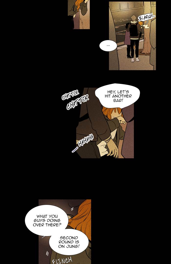 Cheese In The Trap Chapter 256 Page 24