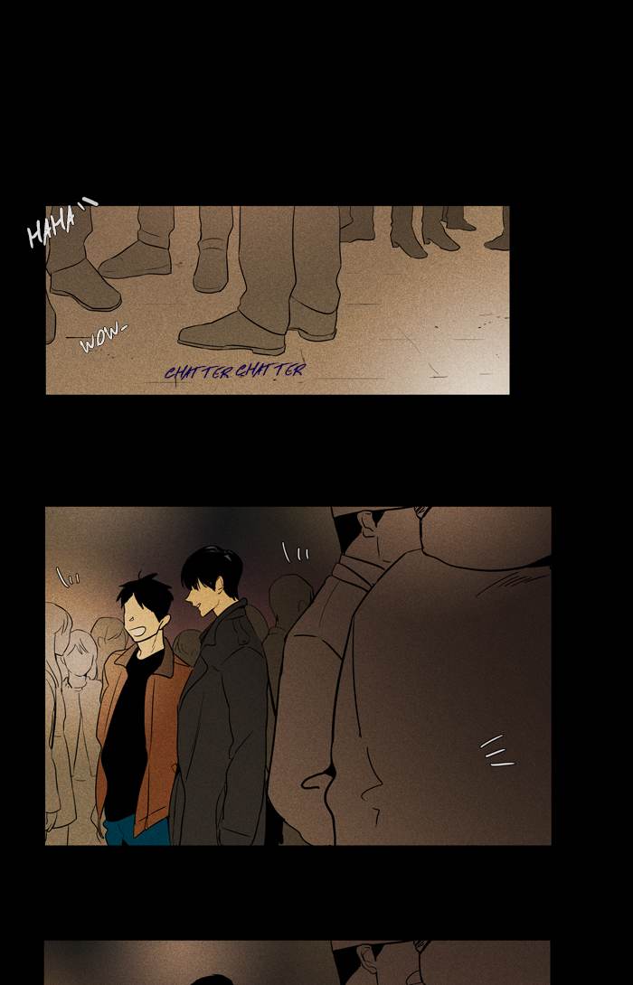 Cheese In The Trap Chapter 256 Page 32