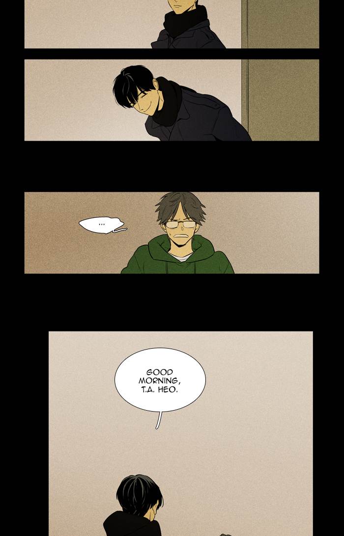 Cheese In The Trap Chapter 256 Page 37