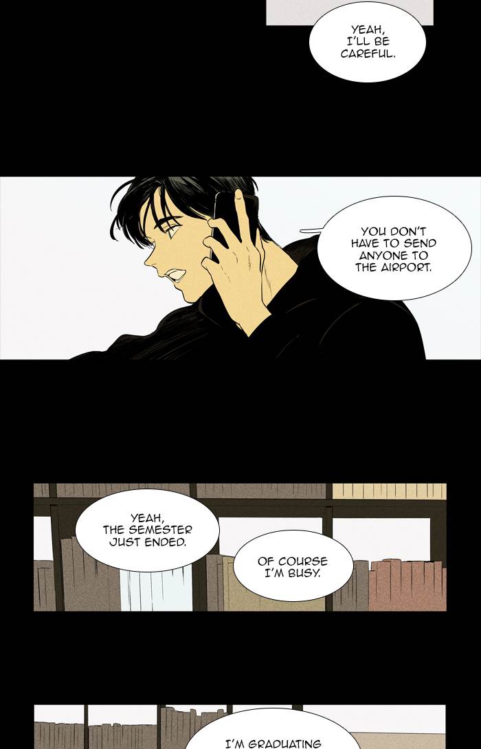 Cheese In The Trap Chapter 256 Page 41
