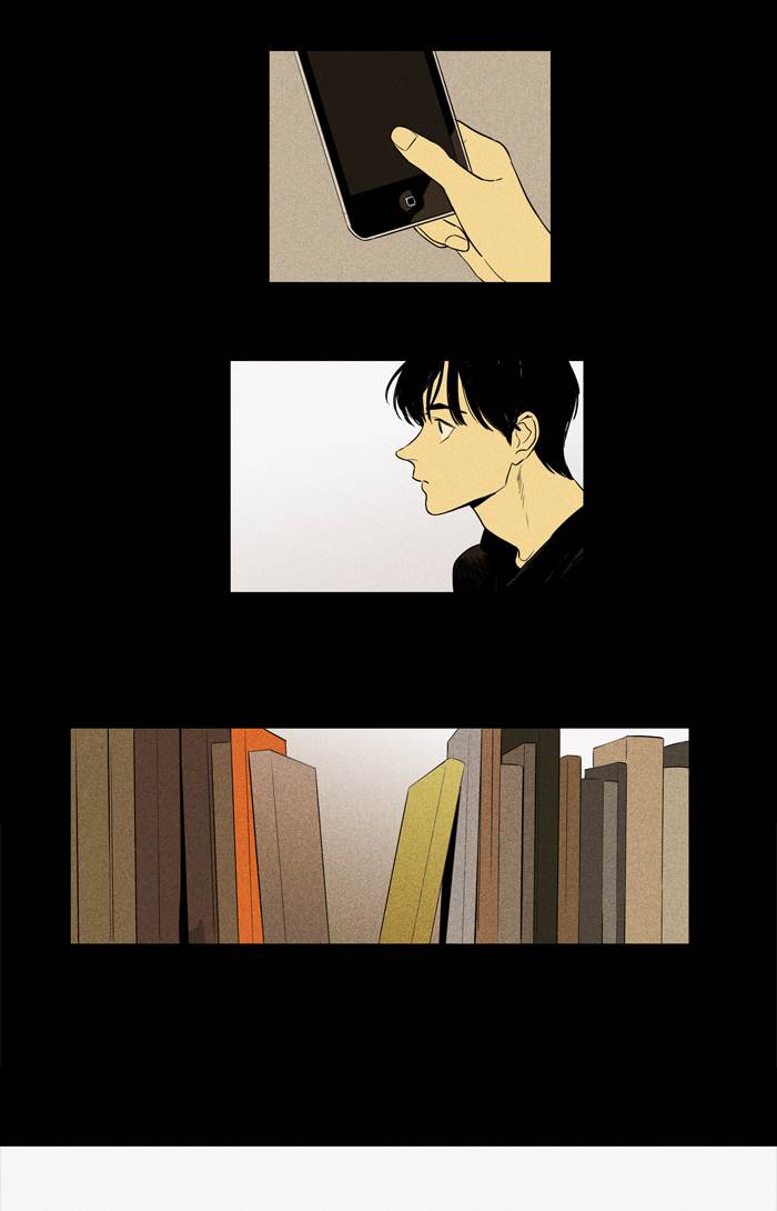 Cheese In The Trap Chapter 256 Page 43