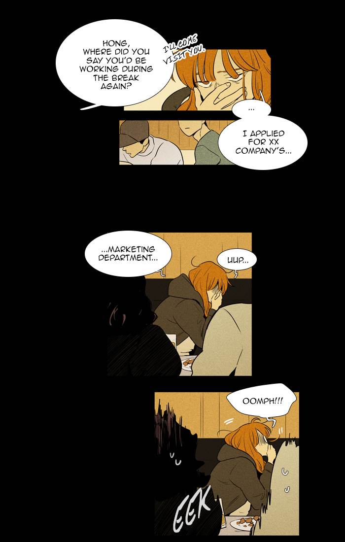 Cheese In The Trap Chapter 256 Page 7