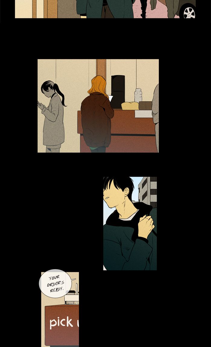 Cheese In The Trap Chapter 257 Page 11