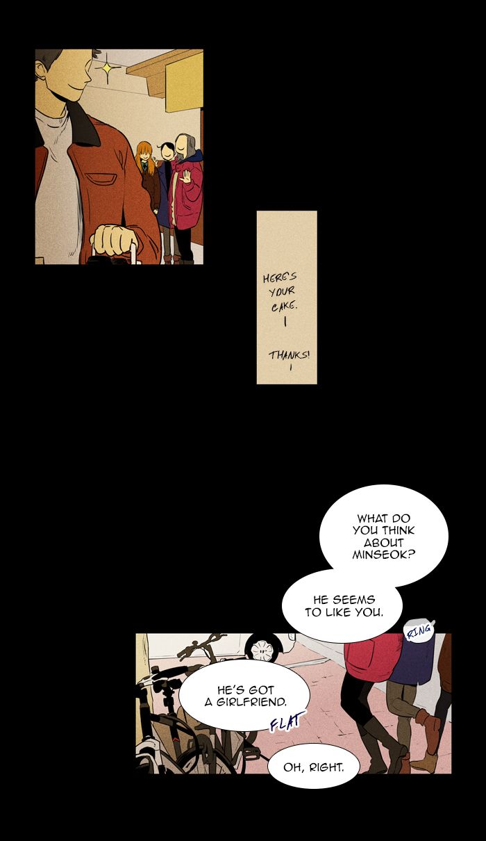 Cheese In The Trap Chapter 257 Page 15