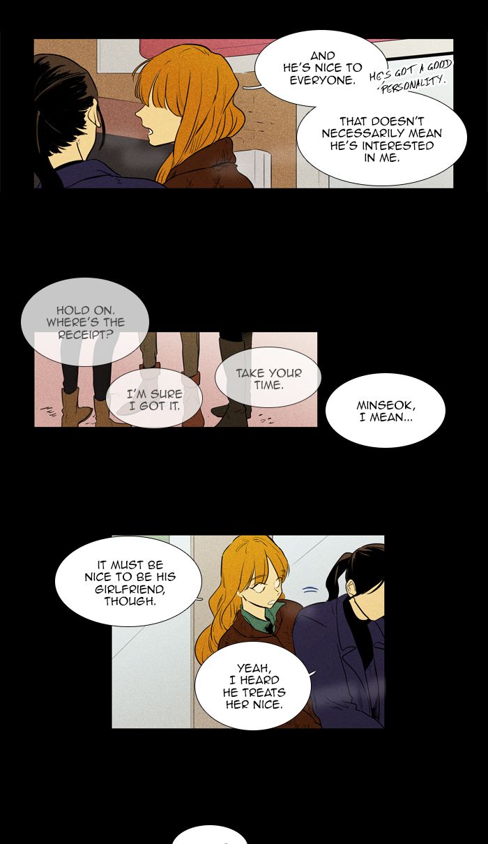 Cheese In The Trap Chapter 257 Page 16