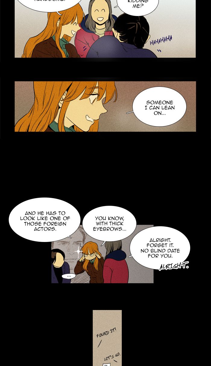 Cheese In The Trap Chapter 257 Page 18