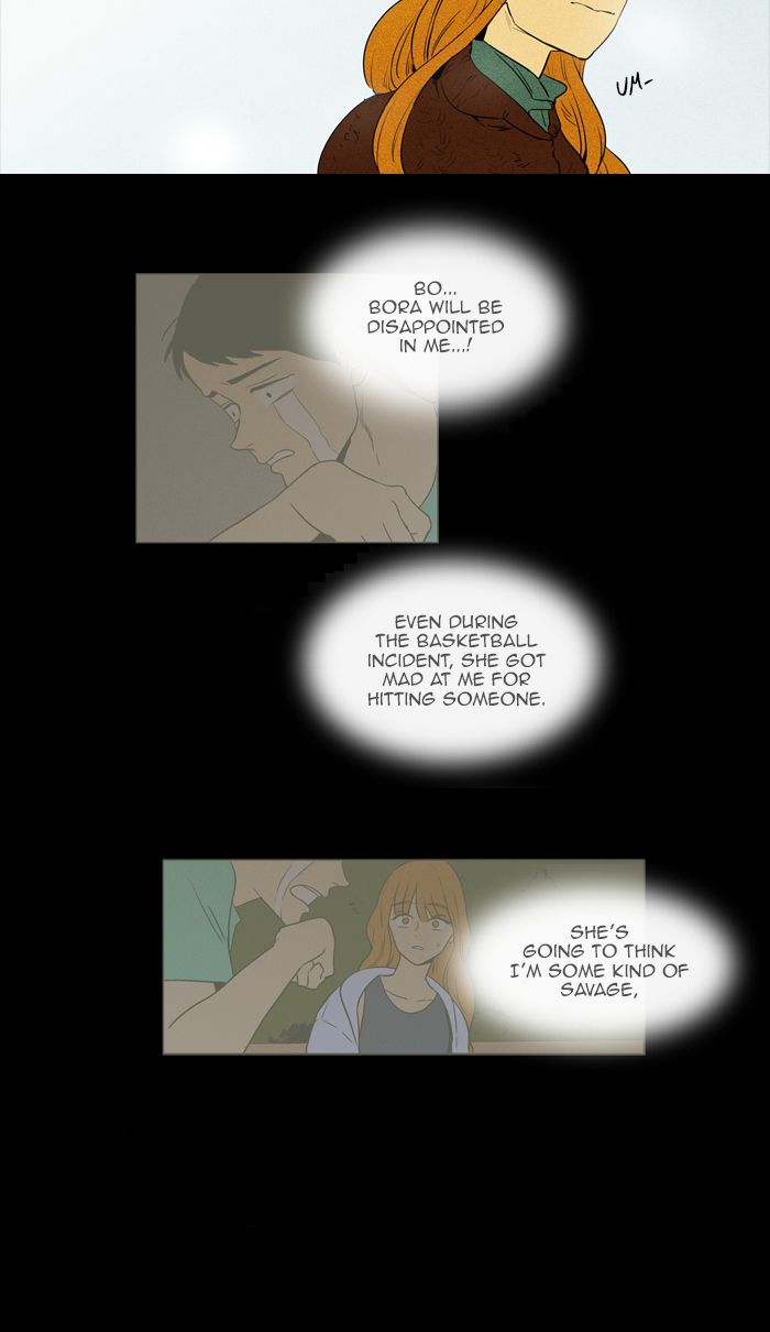 Cheese In The Trap Chapter 257 Page 20