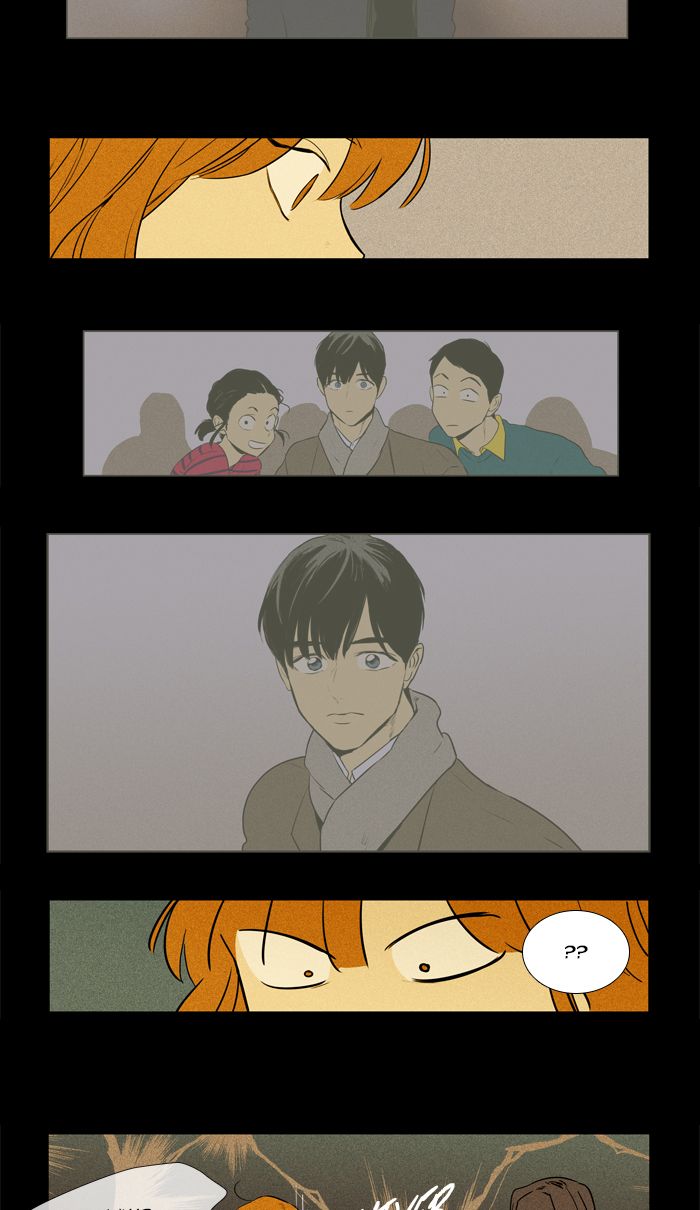 Cheese In The Trap Chapter 257 Page 22