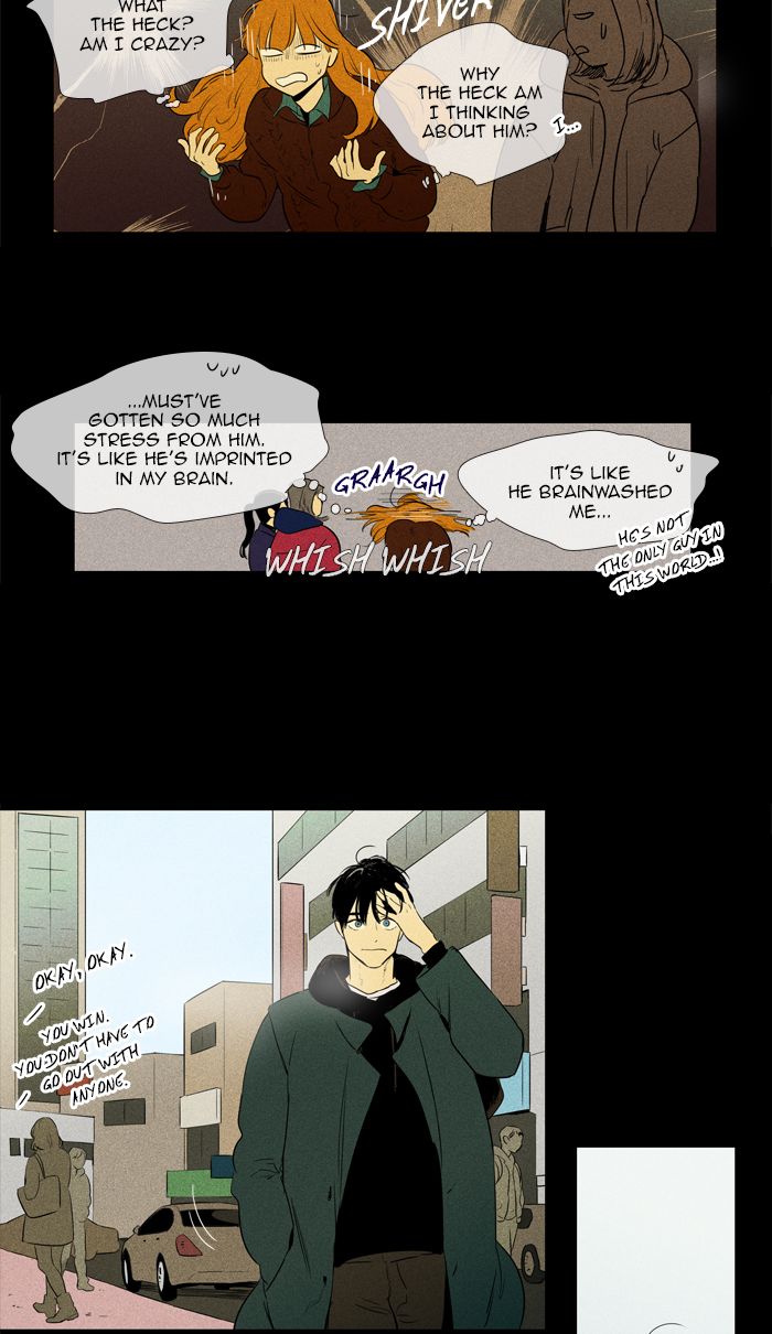 Cheese In The Trap Chapter 257 Page 23