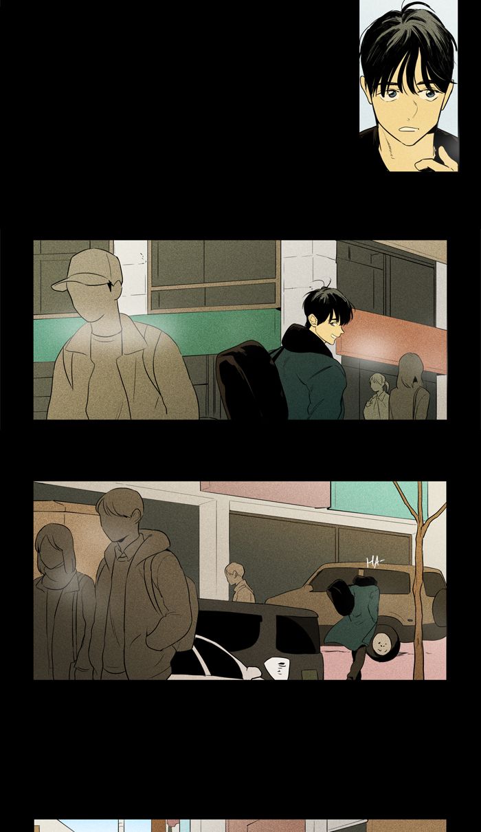 Cheese In The Trap Chapter 257 Page 24