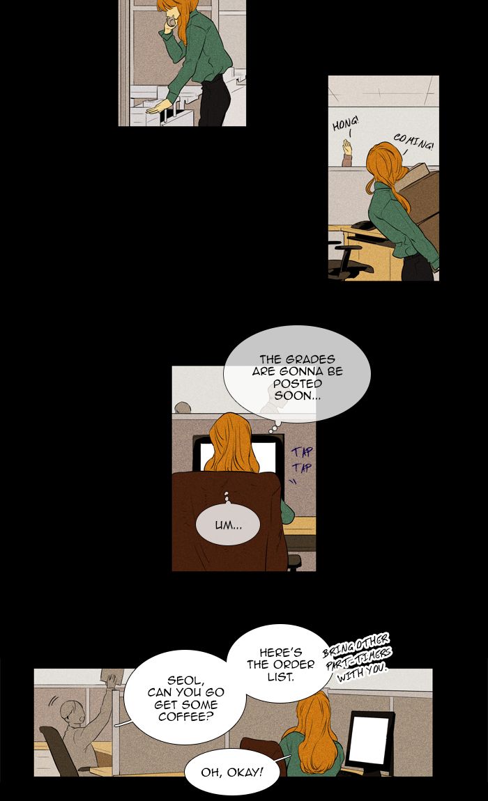 Cheese In The Trap Chapter 257 Page 8