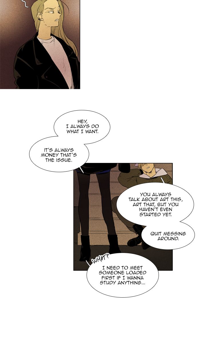 Cheese In The Trap Chapter 258 Page 11