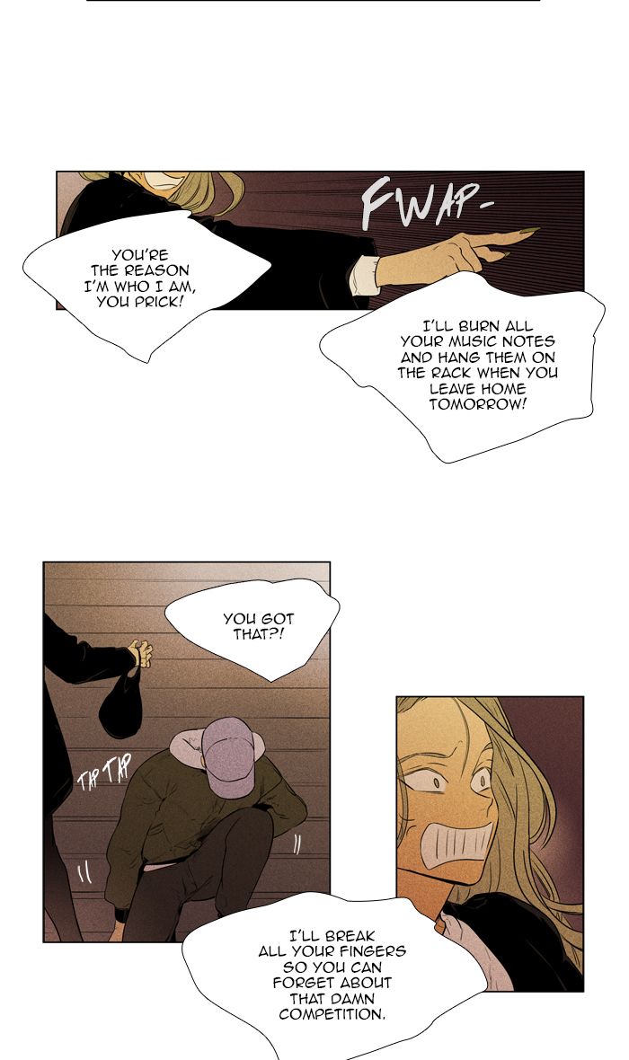 Cheese In The Trap Chapter 258 Page 15