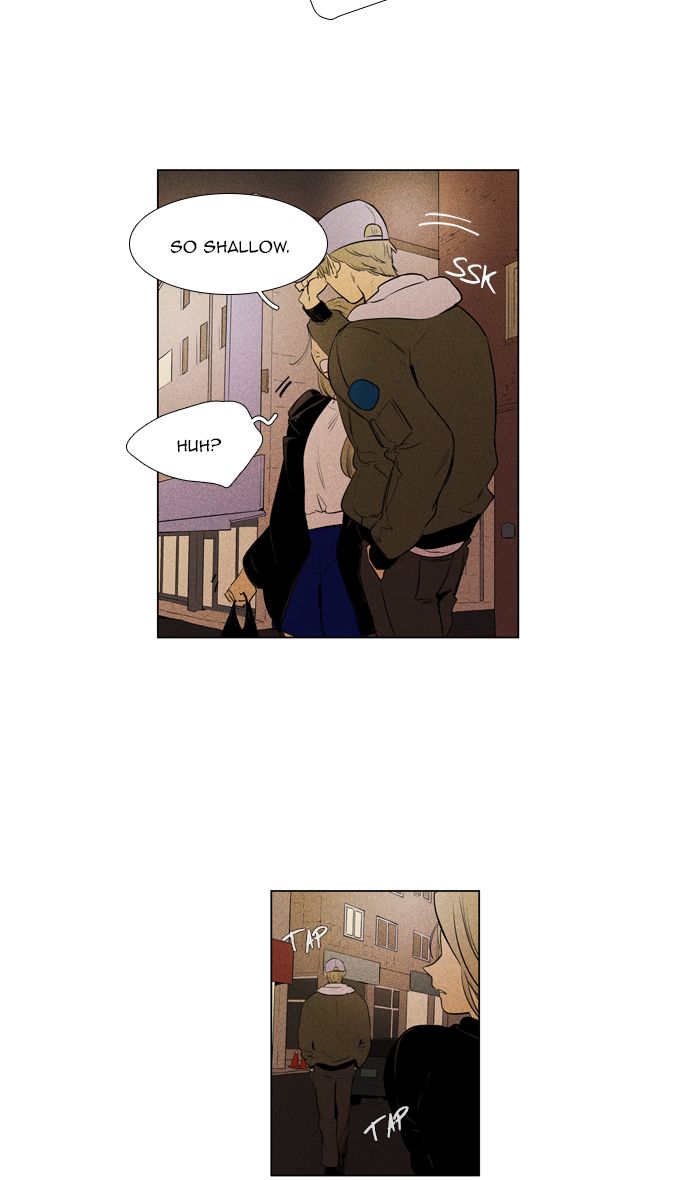 Cheese In The Trap Chapter 258 Page 16