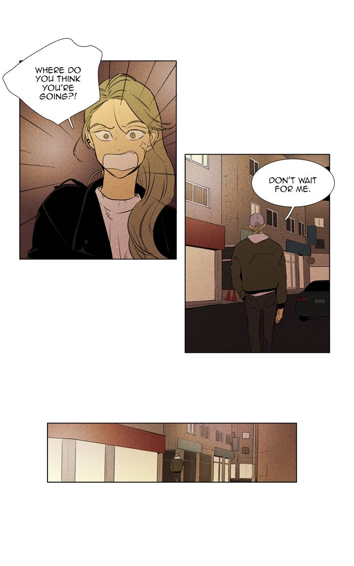 Cheese In The Trap Chapter 258 Page 17