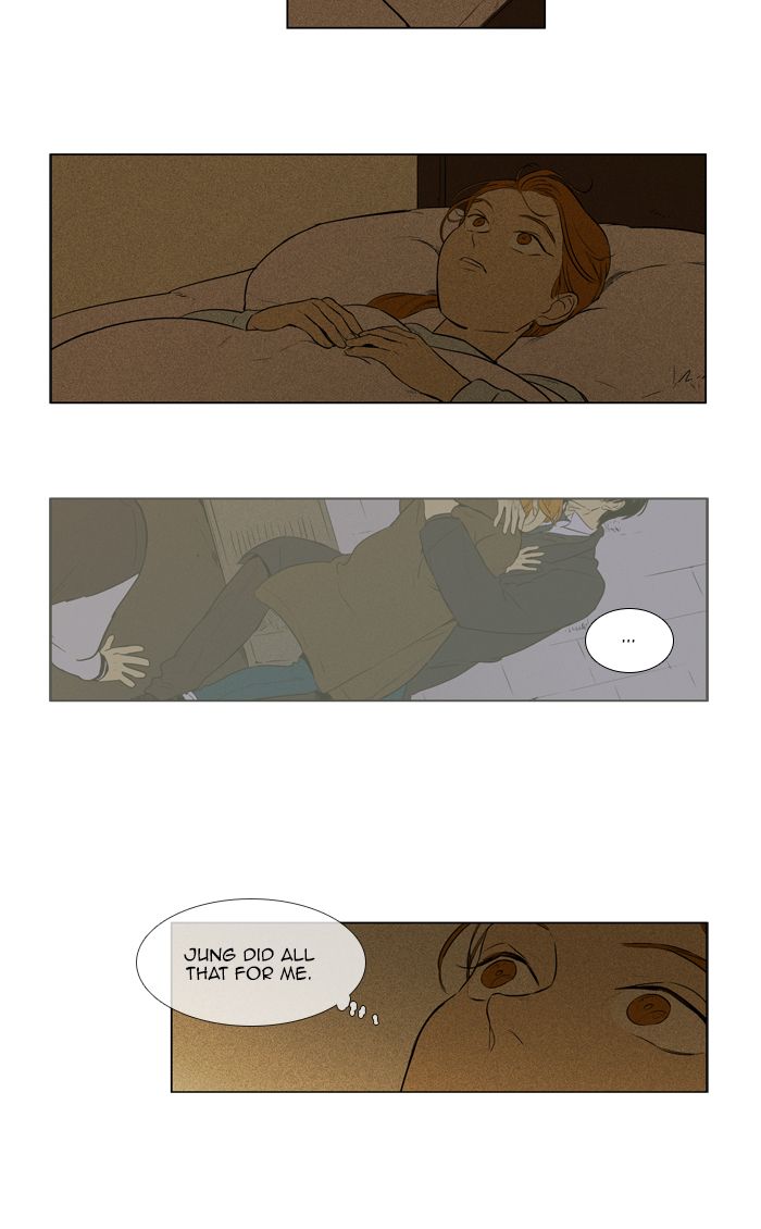 Cheese In The Trap Chapter 258 Page 21