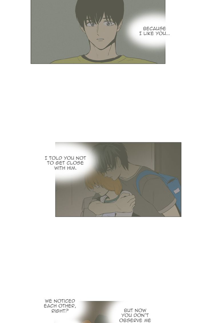 Cheese In The Trap Chapter 258 Page 24