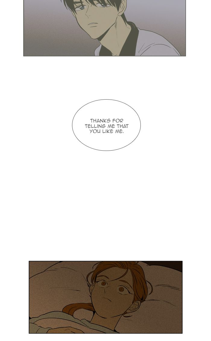 Cheese In The Trap Chapter 258 Page 26