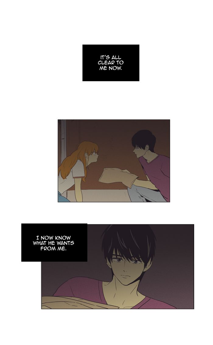 Cheese In The Trap Chapter 258 Page 27