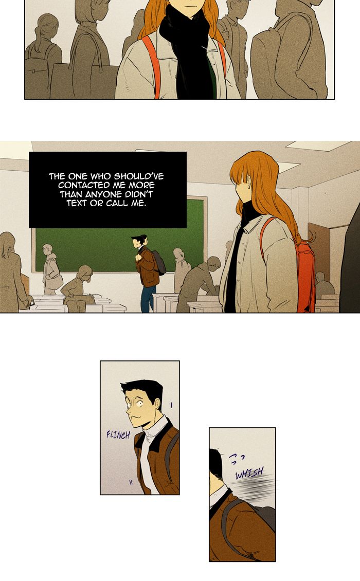Cheese In The Trap Chapter 258 Page 31