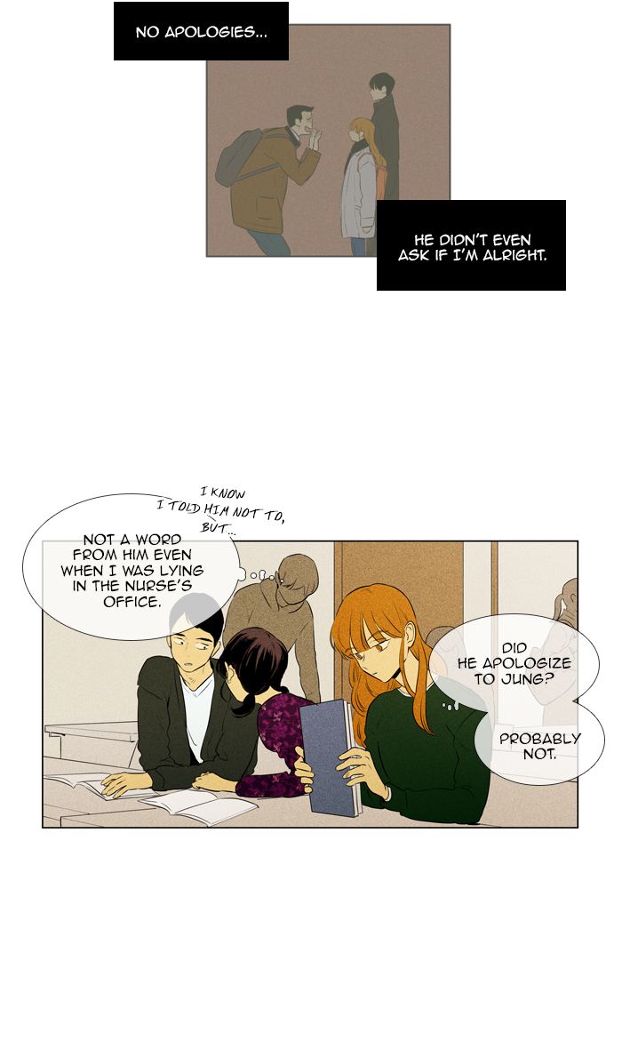 Cheese In The Trap Chapter 258 Page 32