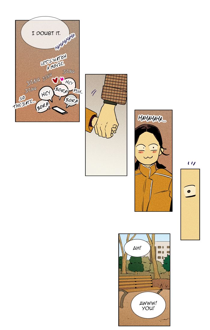 Cheese In The Trap Chapter 258 Page 42