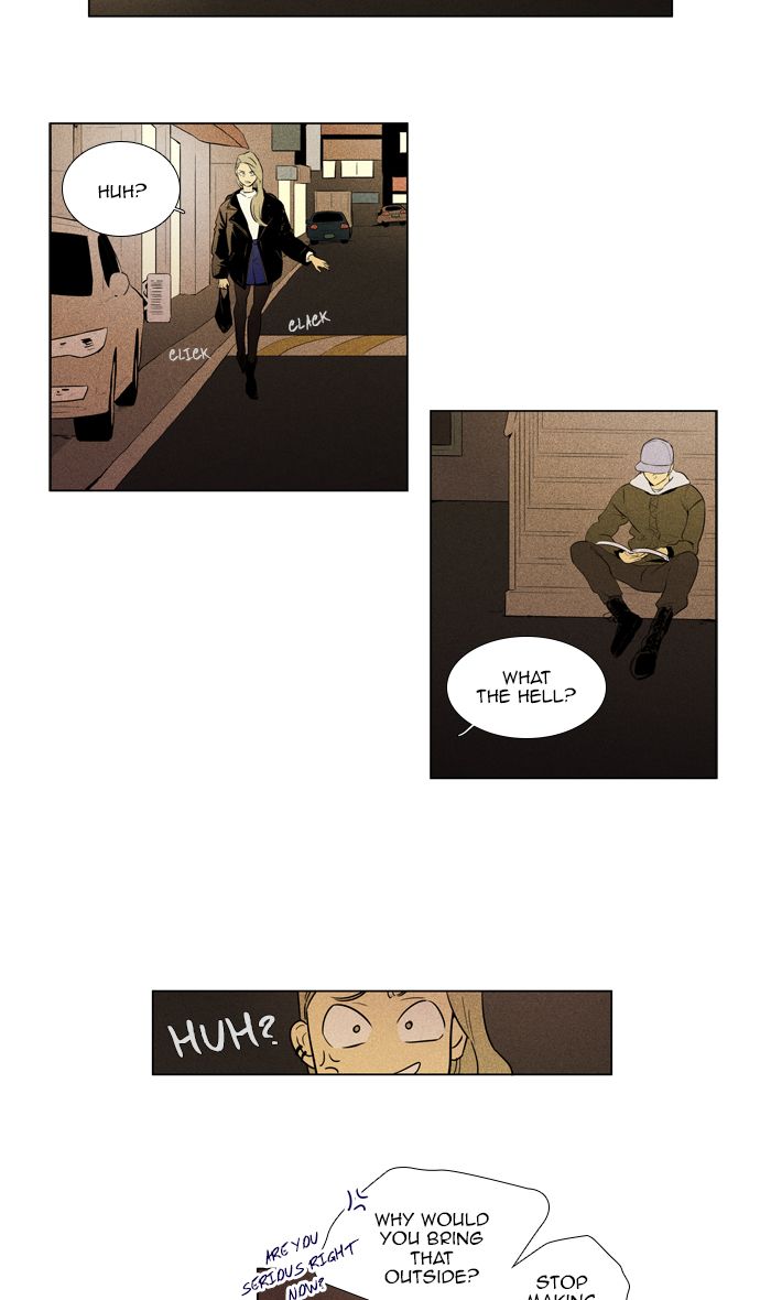 Cheese In The Trap Chapter 258 Page 5