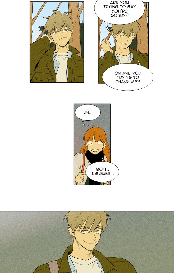 Cheese In The Trap Chapter 258 Page 50